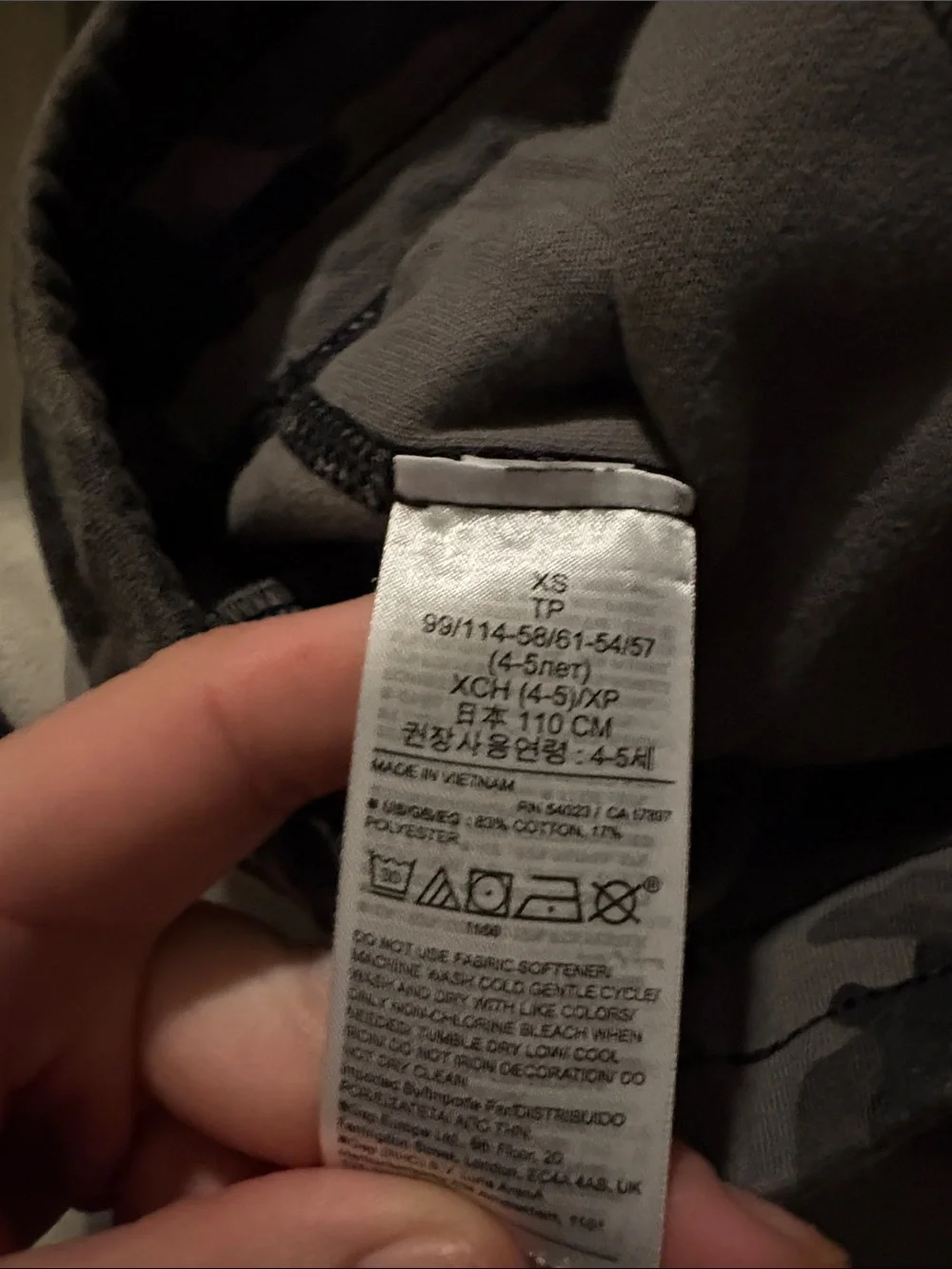 GAP stylish camo